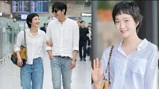 Thumbnail: “1 Hour Ago! Kim Go-eun Officially Spoke Out About the Viral Wedding Ring With Lee Min-ho”