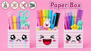Thumbnail: How to Make a Paper Pencil Box | DIY Paper Pencil Box | No Glue, No Tape | Easy Origami Box
