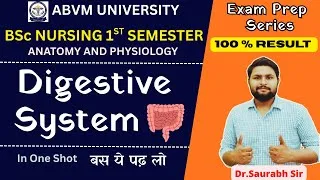 Thumbnail: Digestive system in one shot | Complete Revision || For neet, medical, nursing, pharmacy