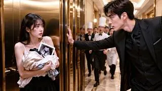 Thumbnail: After One Night, She Became the Ruthless CEO's Baby Mama—Now He Loves Her Beyond Measure! 🔥