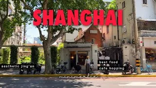 Thumbnail: China Vlog 💖 Shanghai’s Most Beautiful Mansions & Local Cafes | Zhangyuan, Prada Rongzhai, Jing’an