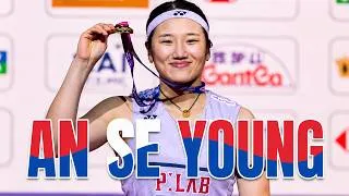 Thumbnail: This Is What PRIME An Se Young Looks Like!