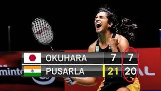 Thumbnail: India’s FIRST-AND-ONLY World Champion in 42 Years!