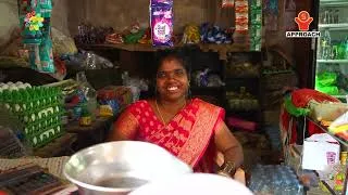 Thumbnail: Bokkasam Palem (Andhra Pradesh) | Women-Friendly Panchayat | #NationalPanchayatAwards