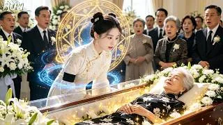 Thumbnail: A girl attends a funeral and saves a billionaire’s grandma, becoming the city’s beloved princess!