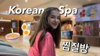 Thumbnail: SPA Day in Korea🇰🇷 Relaxing our bodies & minds😌 (+ COZY Cafe☕️, Food🍜 & Nature🍀)