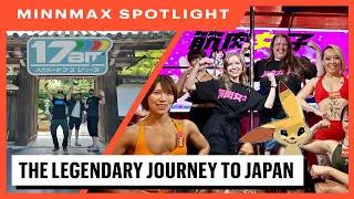 Thumbnail: MinnMax Spotlight - 17-Bit's Awaysis In Kyoto
