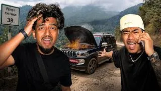 Thumbnail: Our 4 Hour Trip to Chitwan Took 8 Hours
