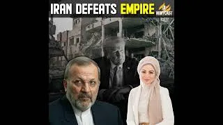 Thumbnail: Iran's Former FM: We Will Not Let Trump Go Unpunished [EXCLUSIVE]