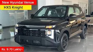 Thumbnail: New Hyundai Venue HX5 Knight Edition Walkaround | Hyundai Venue Knight Edition 2026 | On Road Price