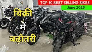 Thumbnail: Top 10 Best Selling Bikes in June 2026 |🔥 Best Bike to buy 2026 | कौन है बिक्री मे नंबर 1 बाइक 🤔