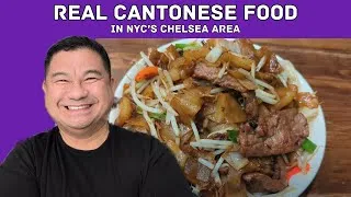 Thumbnail: The Only Real Cantonese Spot in Chelsea? Hey Yuet Review! - NYC