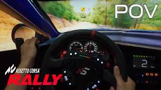 Thumbnail: Subaru Impreza S3 Group A | Greece | Elatia/Loutraki | Assetto Corsa Rally | POV