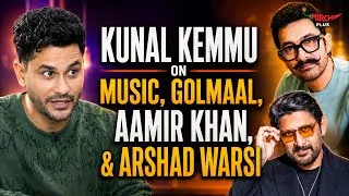 Thumbnail: Kunal Kemmu Interview😍 | Music, Golmaal, Aamir Khan, Arshad Warsi, & Bollywood | Mirchi Plus