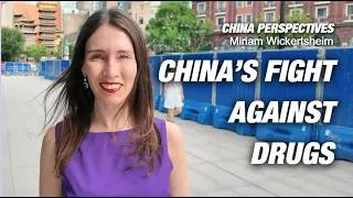 Thumbnail: China's Fight Against Drugs