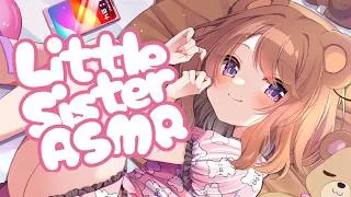 Thumbnail: Clingy Little Sister Wakes up In Your Bed ASMR [f4m, close whispers, affection, sleep aid]