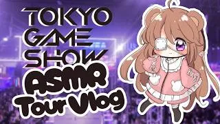 Thumbnail: Tokyo Game Show 2025 ⊹ 🕹️⊹ ASMR Vlog 🎮 #tgs #twitch #tokyogameshow2025