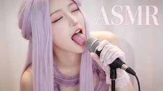 Thumbnail: ASMR I Know You’re Listening | Personal Attention