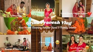 Thumbnail: Griha Pravesh Vlog 🏡 | New House Cleaning, Sundar Kand & Family Dinner | Mishti Pandey