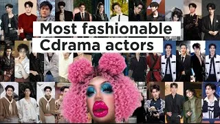 Thumbnail: Most fashionable male Cdrama actors #zhanglinghe #xiaozhan #authorchen