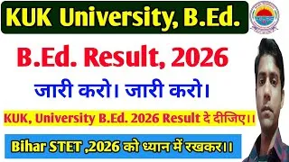 Thumbnail: KUK University B.Ed. Result, 2026 जारी करो | जारी करो | Bihar Stet को ध्यान में रखकर@mission one way