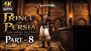 Thumbnail: Prince of Persia: The Sands of Time | Part 8 Gameplay Walkthrough | 4K 60FPS (No Commentary)#gaming