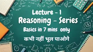 Thumbnail: Master Series in 7 minutes 💯 | SSC | RRB | Banking