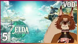 Thumbnail: ! More TOTK Exploring and Chillin' | Tears of the Kingdom Part 5