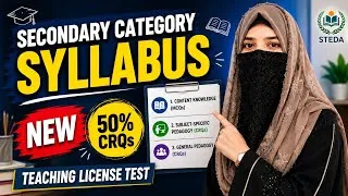 Thumbnail:  STEDA Secondary Category Syllabus 2026 | 50% CRQs? Full Paper Pattern Explained