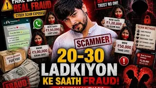 Thumbnail: Amanpreet Scam Exposed Latest Update 🚨 #shorts #cybercrime