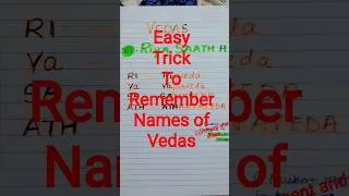 Thumbnail: Trick to remember vedas #vedas#prehistoric #ancienthistory #history #historyfacts #education#exam