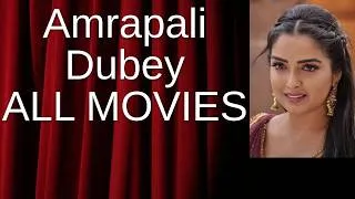 Thumbnail: Amrapali Dubey's Movies Ranked