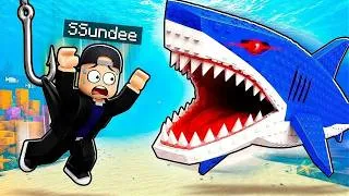 Thumbnail: Using My FRIEND As FISH BAIT! (Roblox)