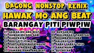 Thumbnail: HAWAK MO ANG BEAT MGA BAGONG NONSTOP DISCO REMIX