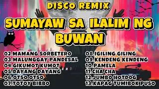 Thumbnail: SUMAYAW SA ILALIM NG BUWAN NONSTOP DISCO REMIX | The Best of AI Covers
