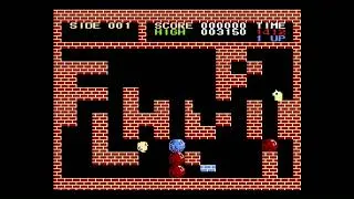 Thumbnail: #43 Famicom - Flappy - June 14th 1985