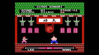 Thumbnail: #39  Famicom - Yie Ar Kung-Fu - April 22nd 1985
