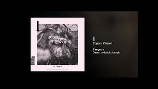 Thumbnail: TAEYEON 태연 'I (English Version)'