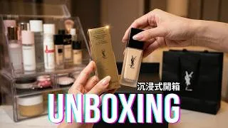 Thumbnail: Mitsuisen ASMR☘️Huge unboxing & restocking🎀Aesthetic makeup, skincare, bags, beauty, cute finds🌿536