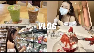 Thumbnail: LIVING IN JAPAN mini VLOG 💌 | Shaved Ice Cream, Cute Cafe, & Shopping!