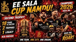 Thumbnail: RCB Won Again! 🏆 Ee Sala Cup Namdu | RCB Champions 2026 Victory Song