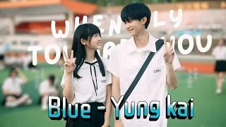 Thumbnail: When I fly towards you MV | Blue - Yung Kai [4k] 