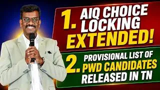 Thumbnail: Two Latest Updates - AIQ Choice Filling Extended | PWD Rank List Released | Mizpah Academy