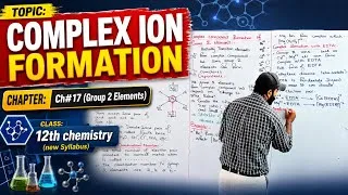 Thumbnail: L-6.    Complex ion formation || chapter 17 || 12th chemistry 