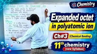 Thumbnail: Expanded octet in polyatomic ion | Chapter 3 | 11th chemistry | MJD Chemistry 