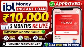 Thumbnail: IBL Money Se ₹10,000 Loan Mila 🤯 Full Process 2026  Real Review