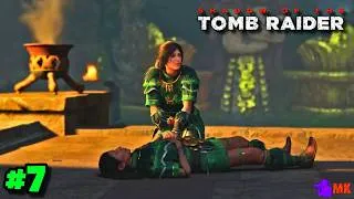 Thumbnail: Shadow of the Tomb Raider - PC Gameplay | Part 7