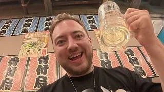 Thumbnail: What To Do in Tokyo (If You're an Alcoholic)