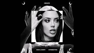 Thumbnail: Sara Landry – Interesting
