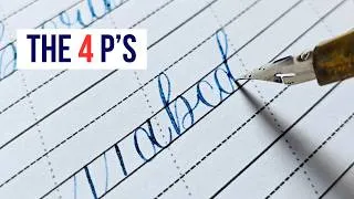 Thumbnail: Everything you need to know about pointed pen technique
